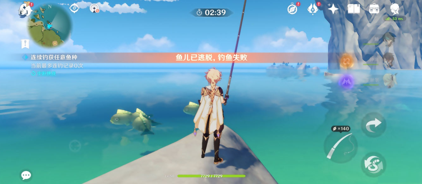 请问一下原神中的隐藏成就碑铭是怎么获得的