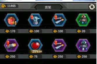 旭日之城经典战役13关攻略