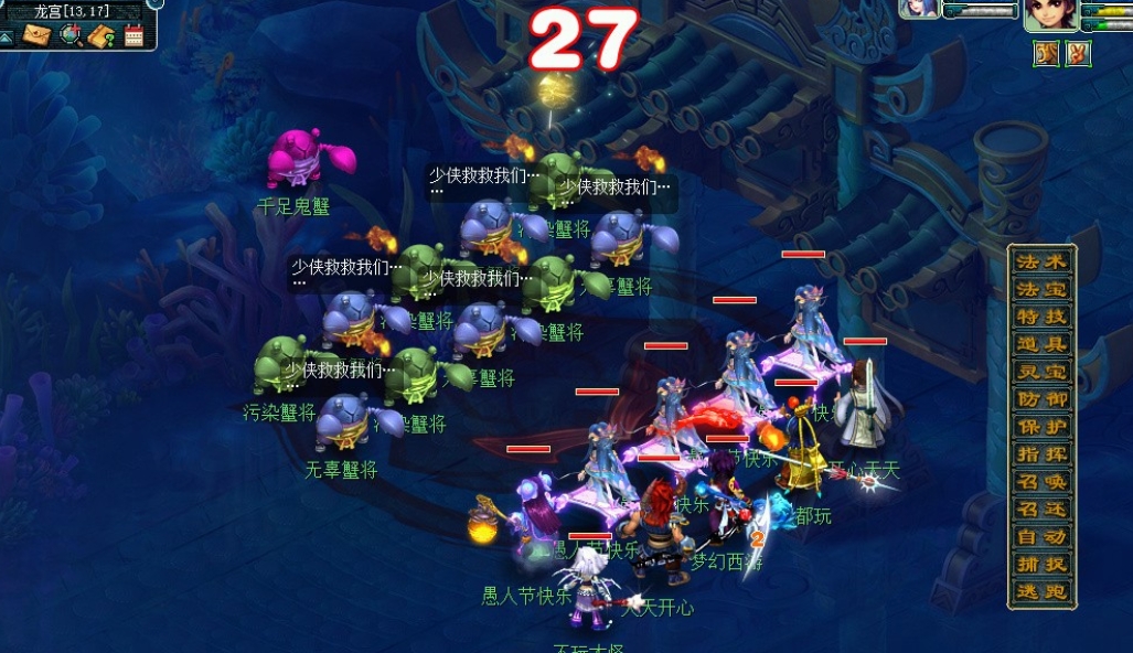梦幻西游猎修5中抓怪的重要性是什么 梦幻西游猎修5中抓怪的重要性是什么