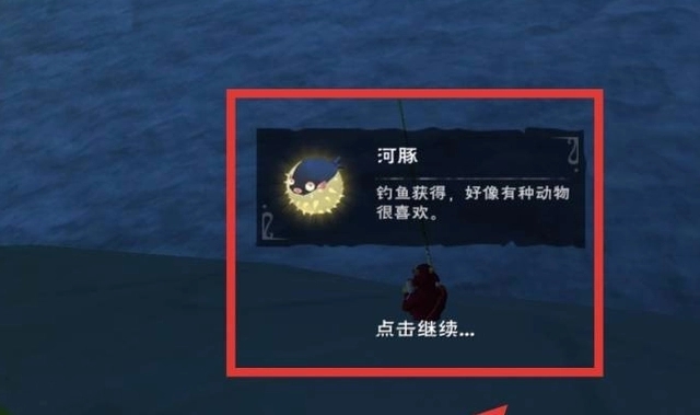 创造与魔法小蚯蚓何处产生最大回报