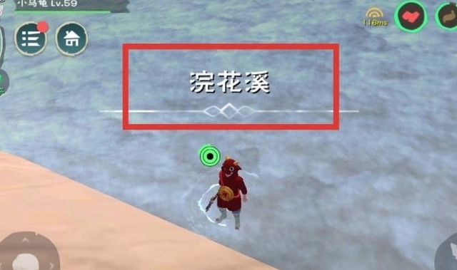 创造与魔法小蚯蚓何处产生最大回报