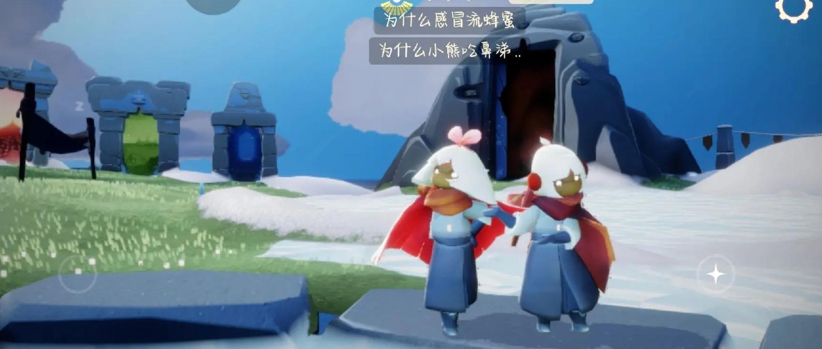 光遇单人动作练习需要注意哪些要点