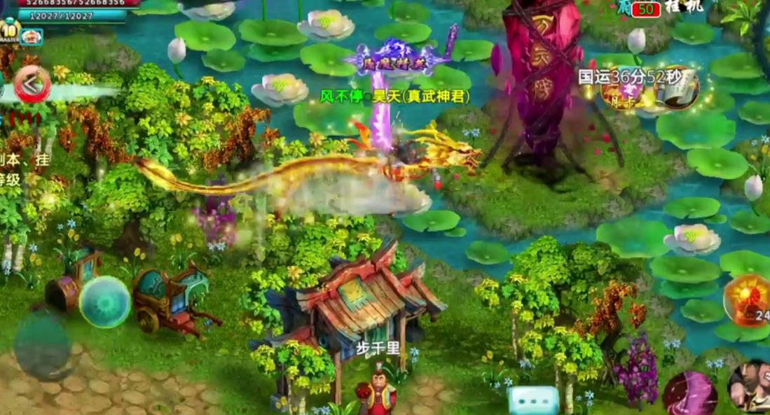 了解一下忘仙技能如何加点攻略 了解一下忘仙技能如何加点攻略