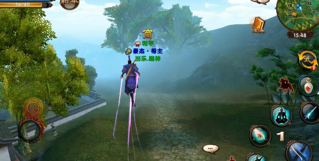 卧虎藏龙2帮会技能药师的升级要求是什么