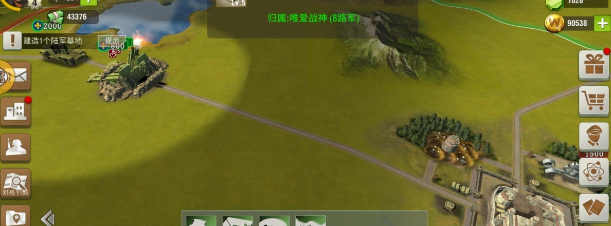二战风云二战中的特大飞机要符合什么要求