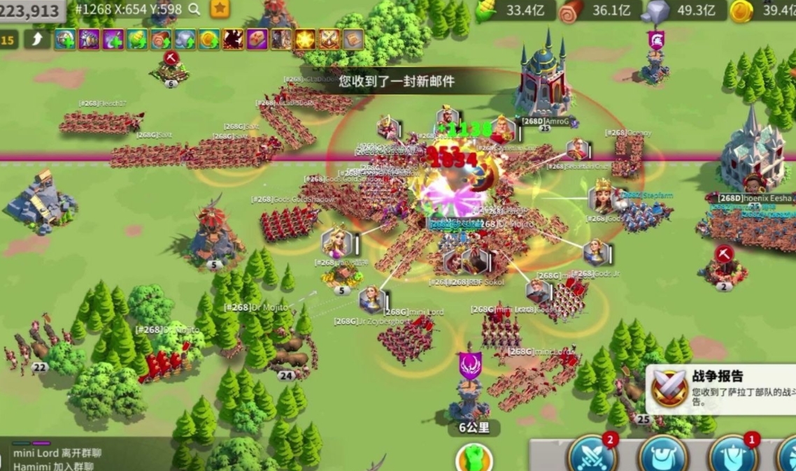 如何在万国觉醒中自动邀请加入联盟