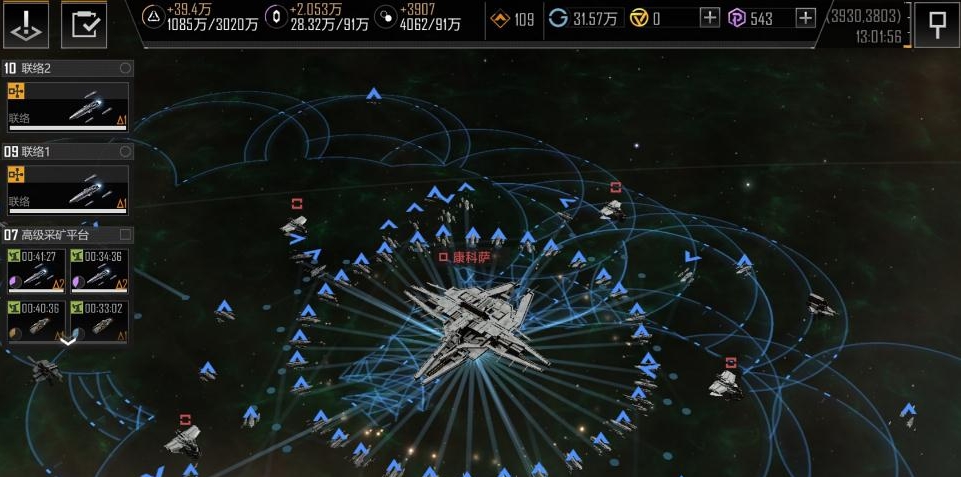 无尽的拉格朗日攻城怎么引怪 无尽的拉格朗日攻城怎么引怪