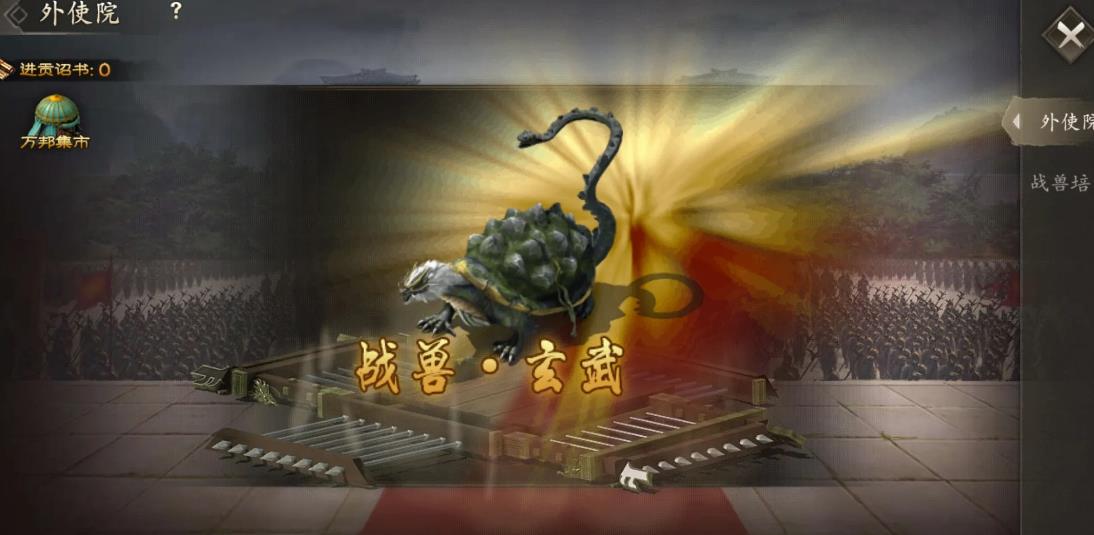 攻城掠地吕布在战斗中需要怎样的装备 攻城掠地吕布在战斗中需要怎样的装备