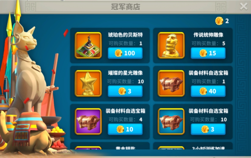 万国觉醒影响了埃塞俄比亚吗 万国觉醒影响了埃塞俄比亚吗