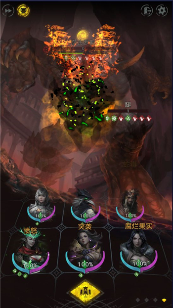 地下城堡3前线战场的进入要求是什么 地下城堡3前线战场的进入要求是什么