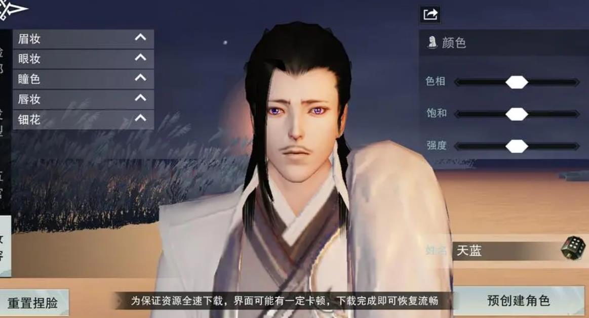 一梦江湖手残党玩什么职业比较有优势