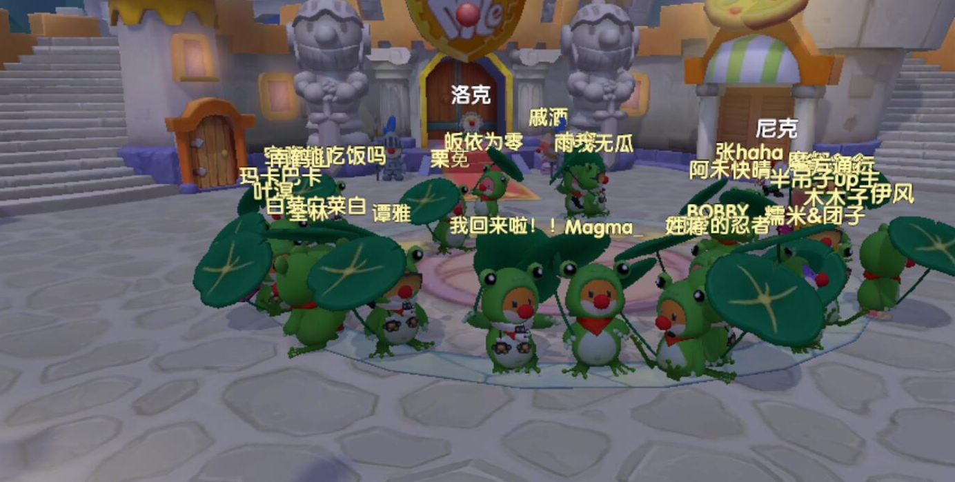 摩尔庄园怎么才能做出外酥里软的开心果薯饼 摩尔庄园怎么才能做出外酥里软的开心果薯饼