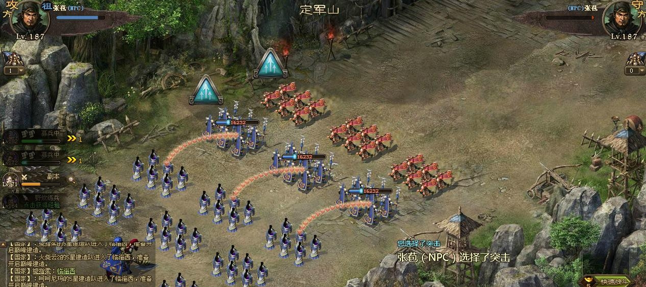 探索攻城掠地中打败宋谦的秘诀有什么 探索攻城掠地中打败宋谦的秘诀有什么