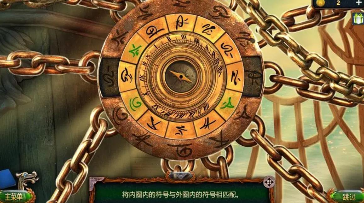密室逃脱18龟雕像在哪个房间 密室逃脱18龟雕像在哪个房间