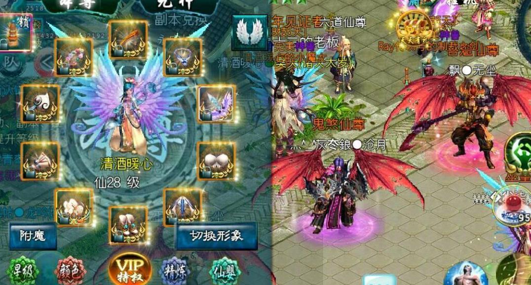 忘仙仙131技能书可制作20份吗 忘仙仙131技能书可制作20份吗
