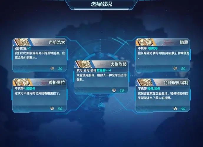 应该选择什么英雄来对抗战争怒吼暗域