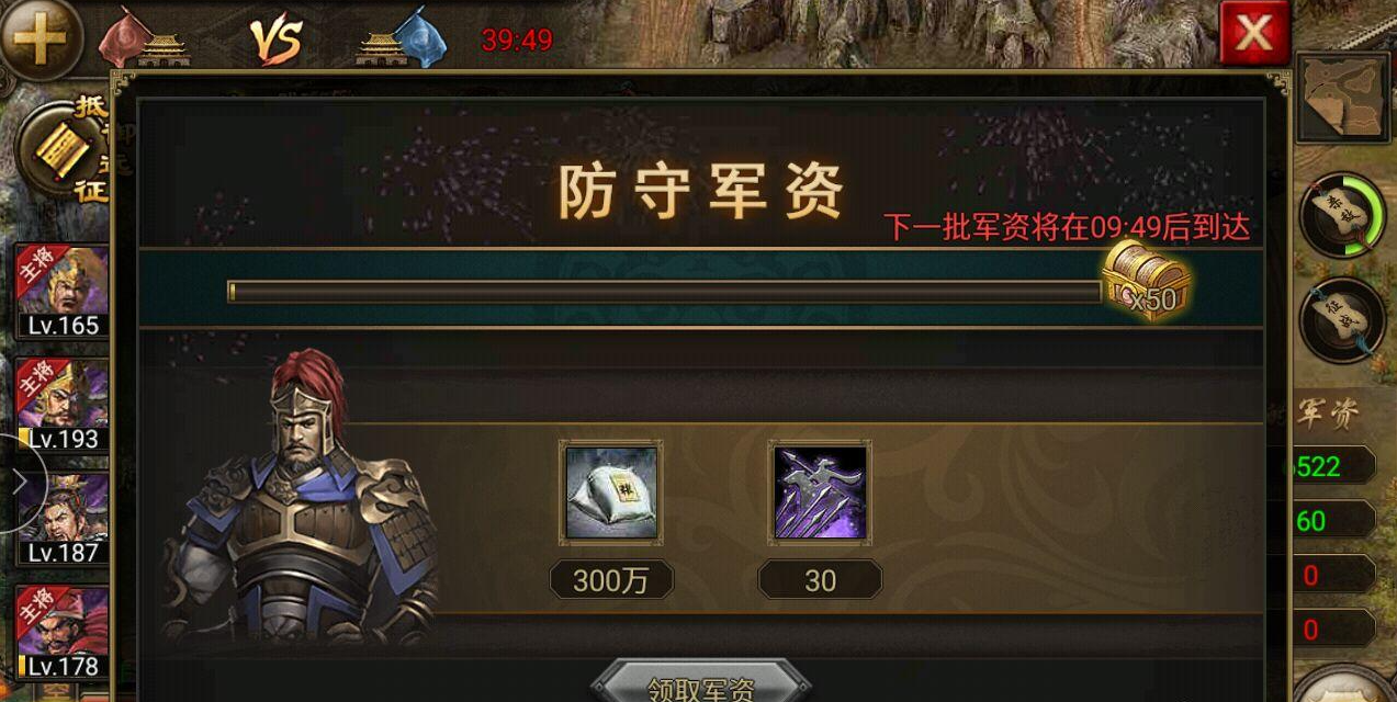 攻城掠地青龙套需要什么样的清洗方法