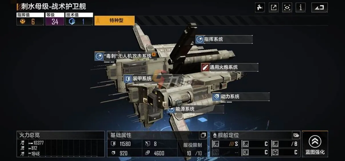无尽的拉格朗日如何有效提升拉格朗日晶体产量 无尽的拉格朗日如何有效提升拉格朗日晶体产量