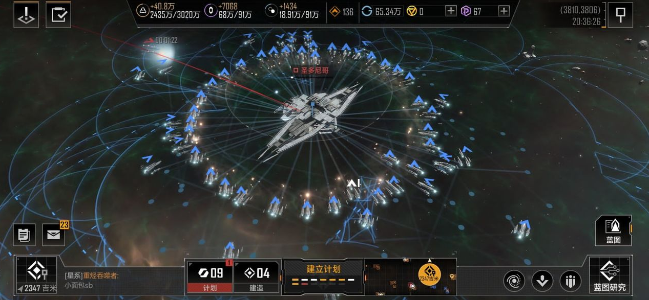无尽的拉格朗日如何有效提升拉格朗日晶体产量 无尽的拉格朗日如何有效提升拉格朗日晶体产量
