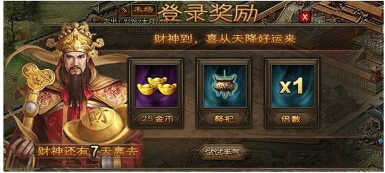 攻城掠地中最适合与陆逊搭配的阵容是什么