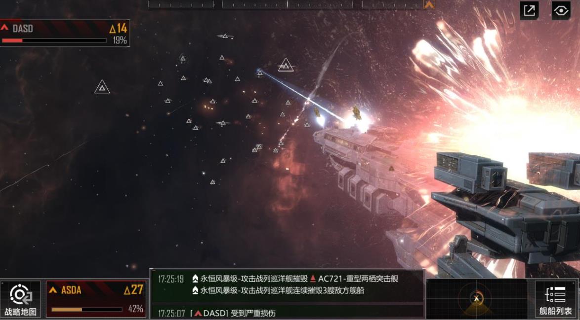 无尽的拉格朗日中如何让舰船与矿机生成 无尽的拉格朗日中如何让舰船与矿机生成