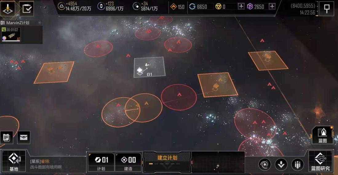 无尽的拉格朗日中如何让舰船与矿机生成 无尽的拉格朗日中如何让舰船与矿机生成