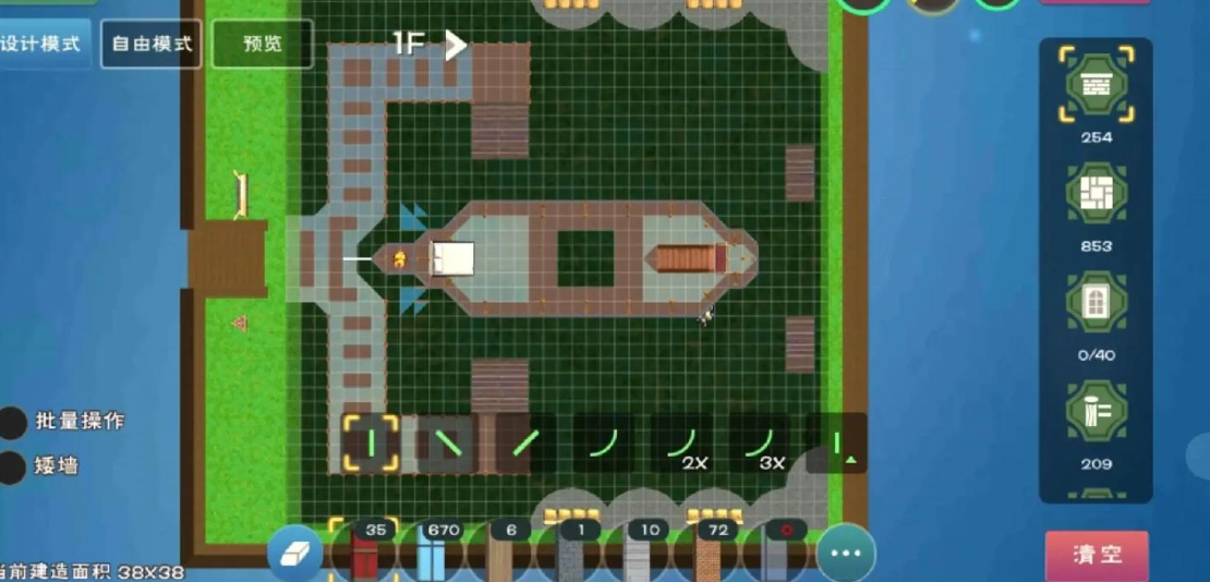 创造与魔法如何通过特殊配方制作魔法草料