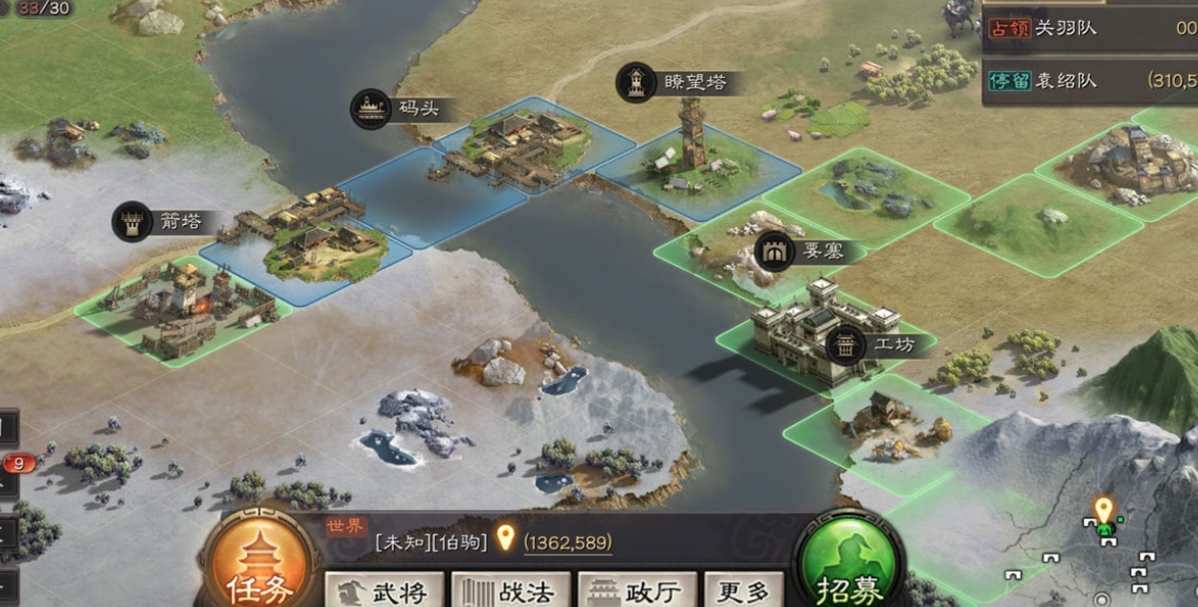 为何无人能战胜三国志战略版 为何无人能战胜三国志战略版