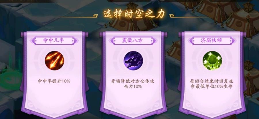 少年三国志2曹丕适合使用哪个金神兵 少年三国志2曹丕适合使用哪个金神兵