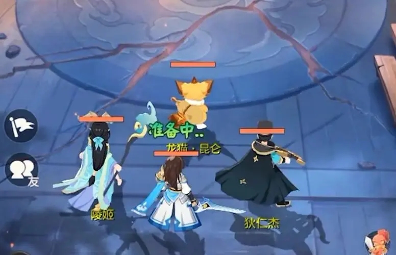长安幻想坐骑魂玉合成攻略图该如何解读 长安幻想坐骑魂玉合成攻略图该如何解读