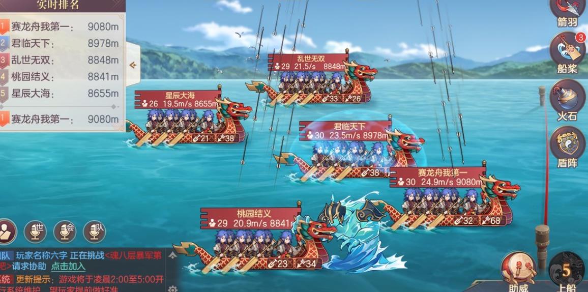 三国志幻想大陆中姜维的队伍配置要点是什么 三国志幻想大陆中姜维的队伍配置要点是什么