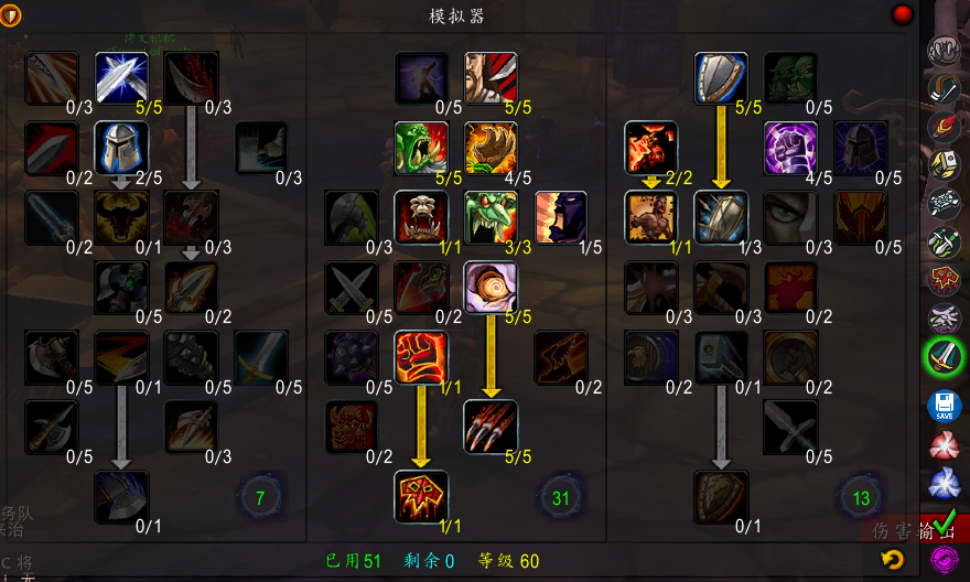 魔力世纪多开的具体步骤是什么 魔力世纪多开的具体步骤是什么