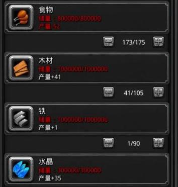 地下城堡2魔剑士和剑士的技能组合有何差异