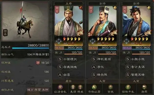如何得到攻城掠地功勋重置令才比较简单呢