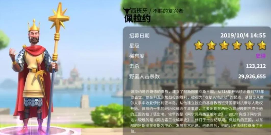 万国觉醒四级兵可分为何两类 万国觉醒四级兵可分为何两类