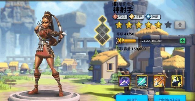 万国觉醒四级兵可分为何两类 万国觉醒四级兵可分为何两类