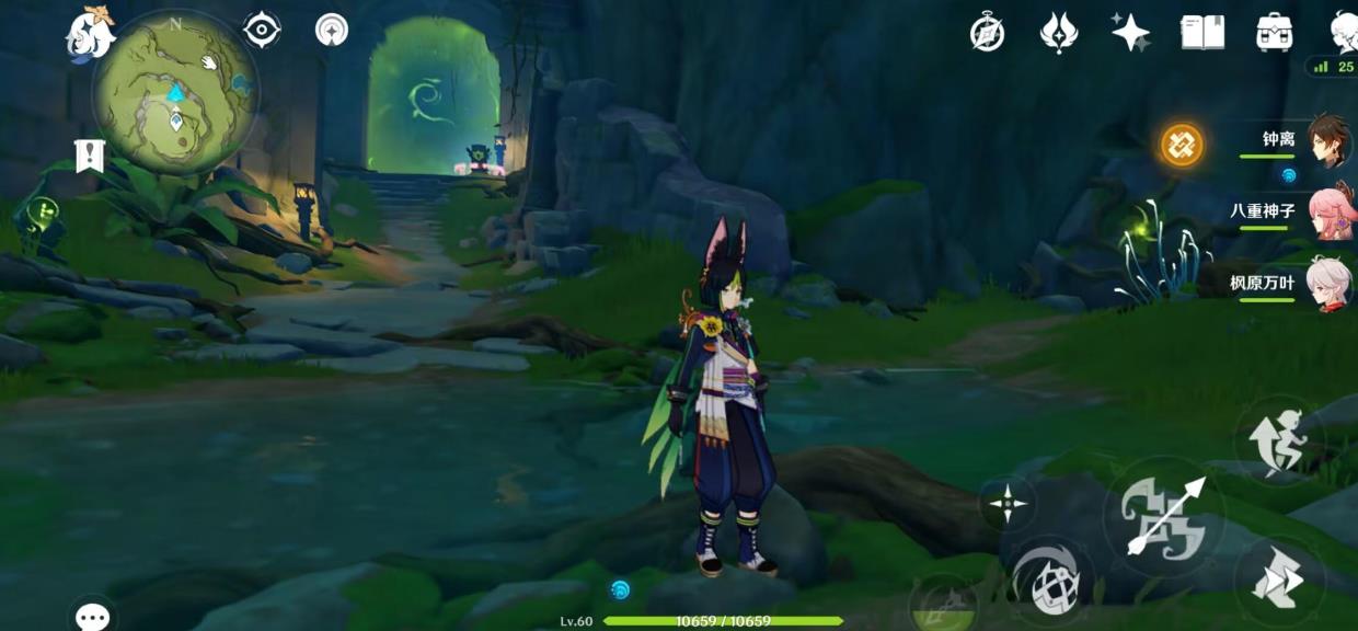 原神心海武器四星中值得推荐的有哪些 原神心海武器四星中值得推荐的有哪些