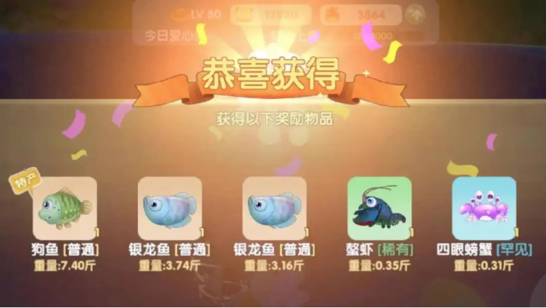 摩尔庄园牧场是否可以进行扩容 摩尔庄园牧场是否可以进行扩容