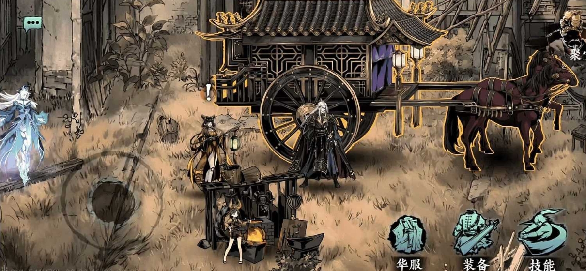 影之刃三厘的舍利子有没有套装效果 影之刃三厘的舍利子有没有套装效果