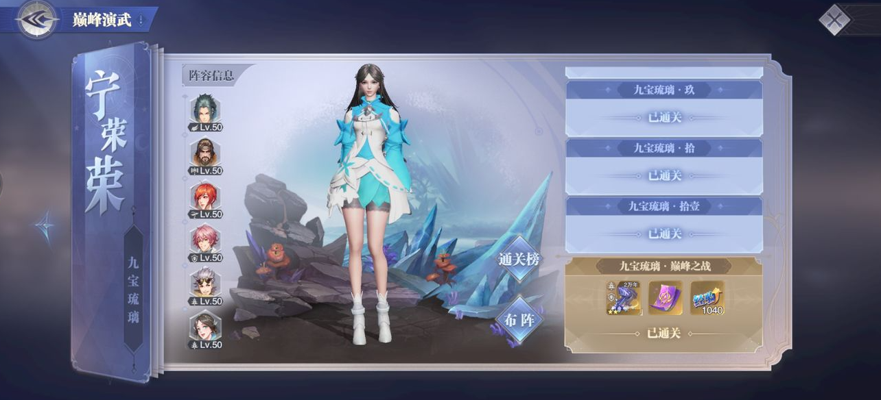 有没有简单的途径获得斗罗大陆硬币 有没有简单的途径获得斗罗大陆硬币