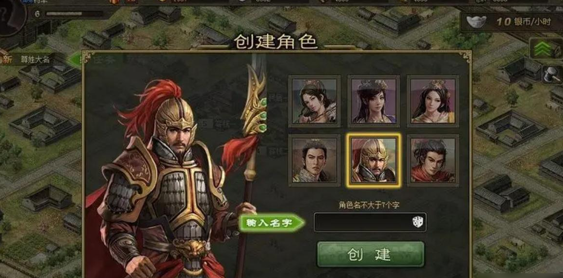 攻城掠地ios与其他版本相比有何区别