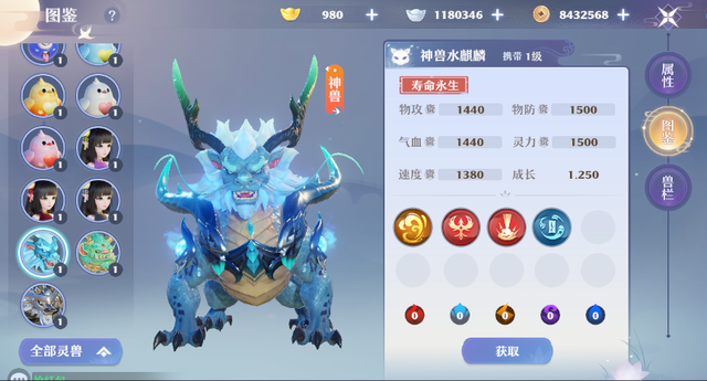 梦幻诛仙想听听大家对于鬼巫加点的建议 梦幻诛仙想听听大家对于鬼巫加点的建议