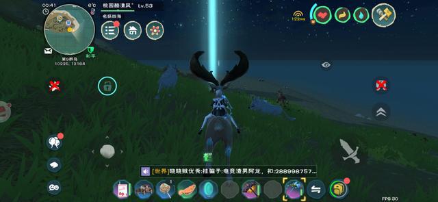 如何使用创造与魔法探索海底宝藏