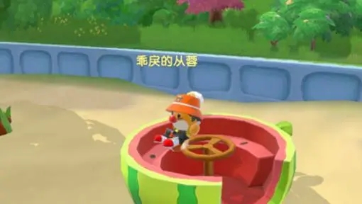 摩尔庄园库拉如何变身为乐乐侠 摩尔庄园库拉如何变身为乐乐侠