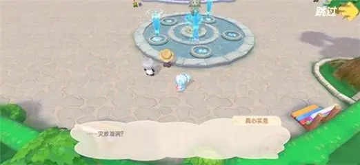 摩尔庄园库拉如何变身为乐乐侠 摩尔庄园库拉如何变身为乐乐侠