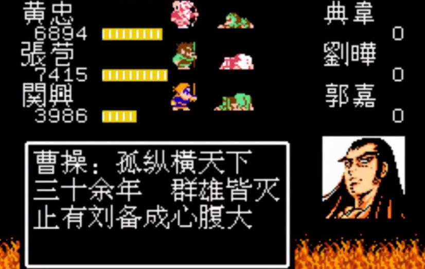 吞食天地2收集敌将的实用方法有哪些 吞食天地2收集敌将的实用方法有哪些