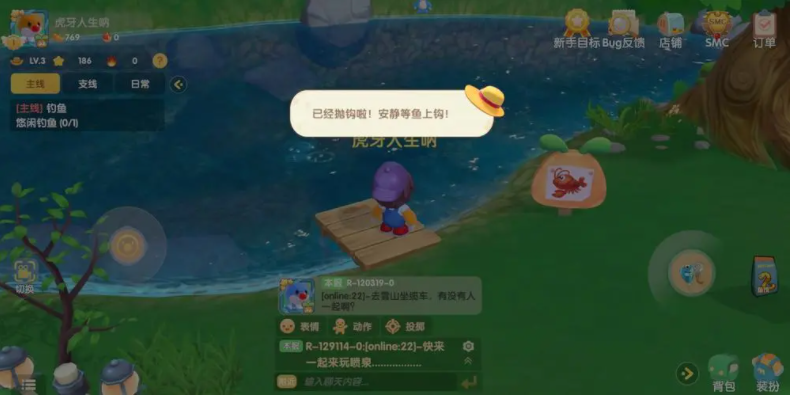 摩尔庄园手游红木的获得方法有哪些 摩尔庄园手游红木的获得方法有哪些