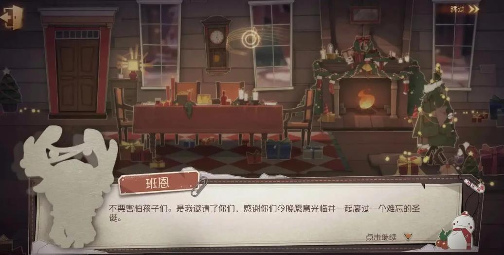 第五人格厂长傀儡的操作方式是什么