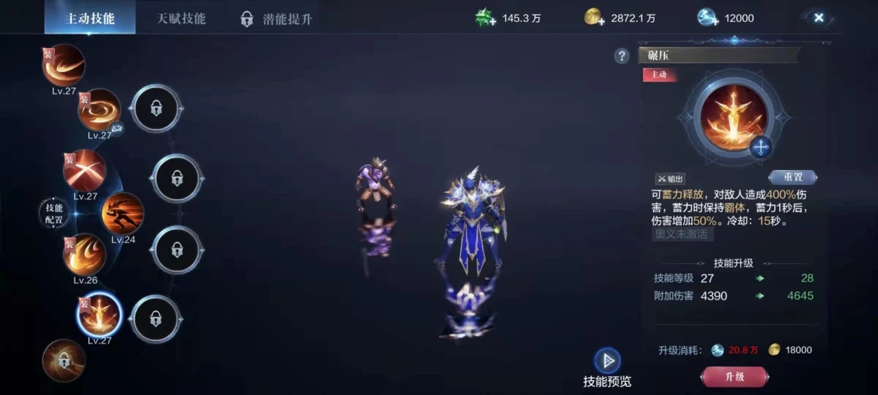 全民奇迹2海洛德任务矿场真的存在吗