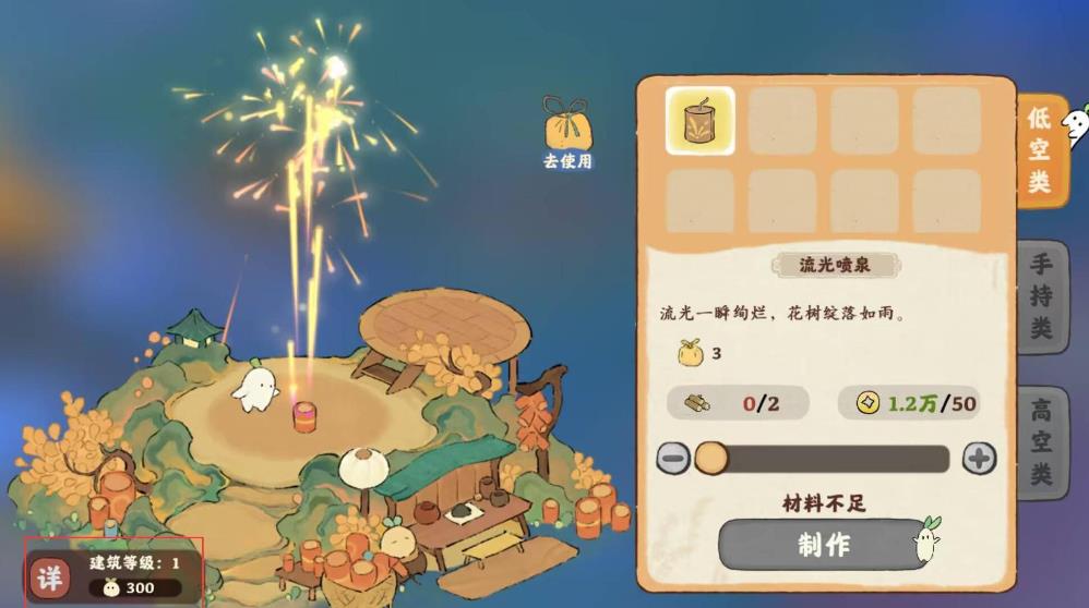 桃源深处有人家怎样到达桃源深处的人家军营